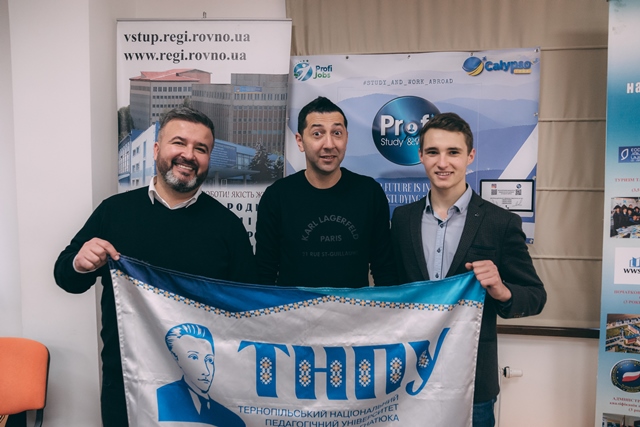 Символіка університету на конференції